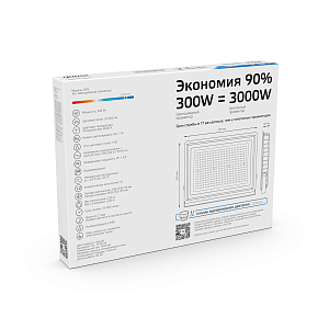 Прожектор светодиодный Gauss Elementary G2 300W 24000lm IP65 6500К черный 1/4