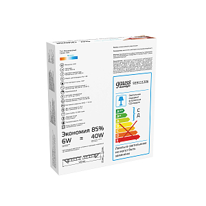 Светильник Gauss Slim круг 6W 400lm 4000K 180-265V IP20 монтаж Ø105 120*22 LED 1/20