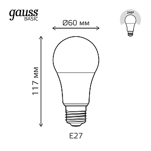 Лампа Gauss Basic A60 11,5W 1060lm 3000K E27 LED 1/10/50