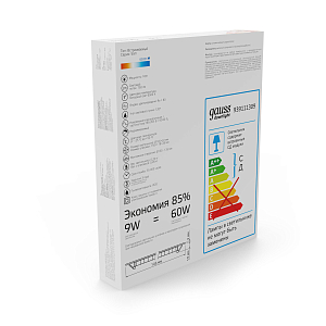 Светильник Gauss Slim круг 9W 750lm 6500K 180-265V IP20 монтаж Ø130 145*22 LED 1/20
