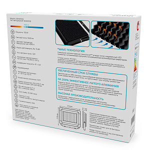 Прожектор светодиодный Gauss Elementary G3 100W 9500lm IP65 4000К черный 1/16