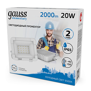 Прожектор светодиодный Gauss Elementary G2 20W 1800lm IP65 6500К белый 1/60