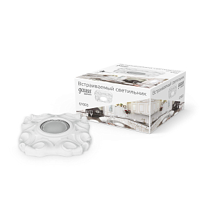 Светильник Gauss Gypsum GY003 белый, Gu5.3, d150 1/24
