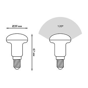 Лампа Gauss R39 4W 370lm 4100K Е14 LED 1/10/100