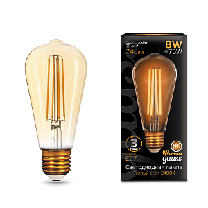 Лампа Gauss Filament ST64 8W 740lm 2400К Е27 golden LED 1/10/40