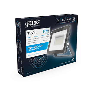 Прожектор Gauss Qplus 30W 3150lm 6500K 200-240V IP65 графитовый LED 1/10