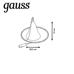 Комплект подвесов для трековых шинопроводов Gauss, 1шт, цвет черный 1/50