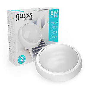 Св-к светодиодный Gauss IP65 D175*76 8W 670lm 4000K 160-260V Qplus круглый 1/30