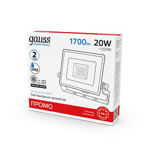 Прожектор светодиодный Gauss Elementary 20W 1700lm IP65 6500К ПРОМО G3 черный LED 1/20