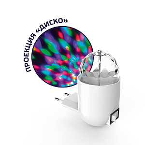 Светильник розеточный MOOD 3W 220-240V белый с фиксированной проекцией "диско"  LED 1/10/100