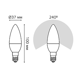 Лампа Gauss Свеча 6W E14 RGBW+димирование LED 1/100