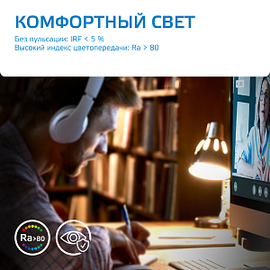 Лампа Gauss Elementary MR16 9W 680lm 6500K GU5.3 LED 1/10/100