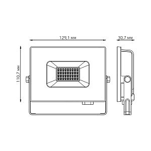 Прожектор Gauss Elementary 20W 1400lm зеленого свечения 175-265V IP65 черный LED 1/20