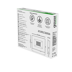Прожектор Gauss Elementary 50W 3200lm зеленого свечения 175-265V IP65 черный LED 1/10