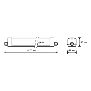 Светильник светодиодный Gauss IP65 1470*60*55мм 45Вт 4550lm 6500К 185-265V UNIVERSAL матовый соед в линию1/20