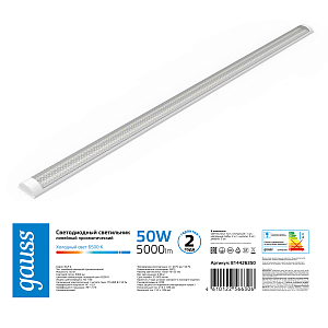 Св-к светодиодный призма Gauss IP40 1492*75*25мм 50W 5000lm 6500K WLF-2 сталь 1/20