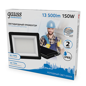 Прожектор светодиодный Gauss Elementary G3 150W 13500lm IP65 6500К черный 1/10