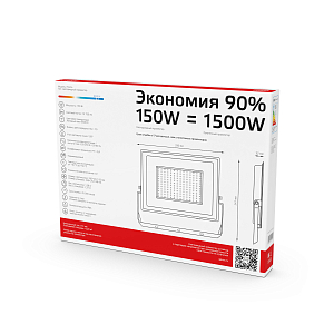 Прожектор светодиодный Gauss Elementary 150W 12750lm IP65 6500К ПРОМО G3 черный LED 1/4