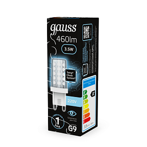 Лампа Gauss G9 AC185-265V 3,5W 460lm 4100K керамика LED 1/10/200