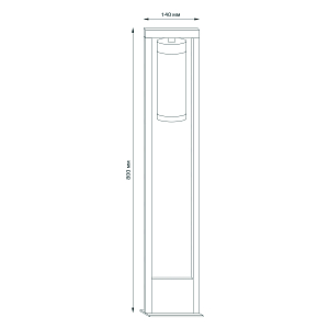 Светильник садово-парковый Gauss Clio столб 1*E27, Max.60W, 142*800мм, 170-240V / 50Hz, IP 54 (1/8)
