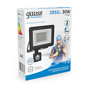 Прожектор Gauss Elementary-S 30W 2850lm 6500К 175-265V IP65 черный с датчиком движения LED 1/30