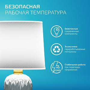 Лампа Gauss Filament Elementary Свеча 10W 670lm 4100К Е14 LED 1/10/100