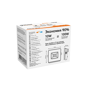 Прожектор светодиодный Gauss Elementary G3 10W 900lm IP65 3000К черный 1/60