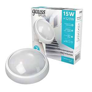 Св-к светодиодный Gauss IP65 D175*76 15W 1220lm 4000K 160-260V Qplus  круглый 1/30