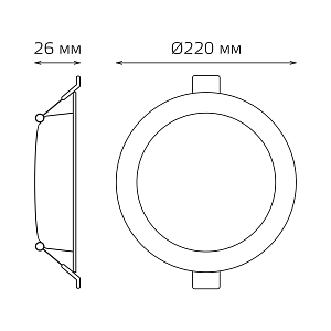 Светильник Gauss Basic Downlight круг 24W 2100m 4000K 170-260V IP20 225*26 белый LED 1/40