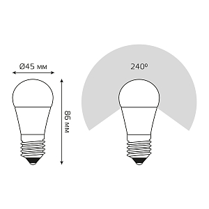 Лампа Gauss Шар 7W 590lm 4100К Е27 диммируемая LED 1/10/100