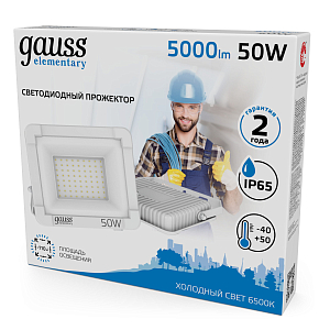 Прожектор светодиодный Gauss Elementary G2 50W 4500lm IP65 6500К белый 1/48