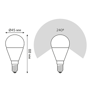 Лампа Gauss LED Шар-dim E14 7W 560lm 3000К диммируемая 1/10/100