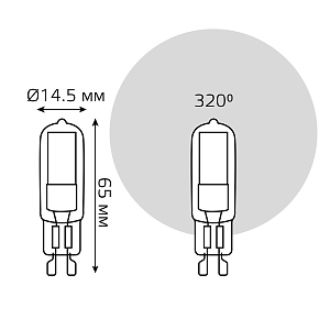 Лампа Gauss G9 AC220-240V 5.5W 480lm 3000K стекло LED 1/10/200