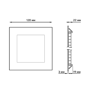 Светильник Gauss Slim квадрат 6W 400lm 4000K 180-265V IP20 монтаж Ø105*105 120*120*22 LED 1/20