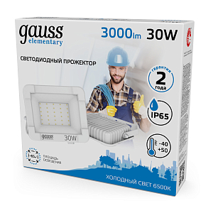 Прожектор светодиодный Gauss Elementary G2 30W 2700lm IP65 6500К белый 1/48