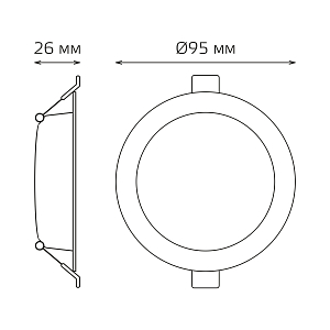 Светильник Gauss Elementary Downlight круг 5,5W 460lm 4000K 170-260V IP20 95*26 белый LED 1/100