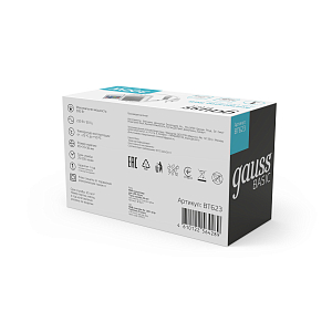 Контроллер RGB Gauss Basic для ленты LED 220V 300W IP44 1/50