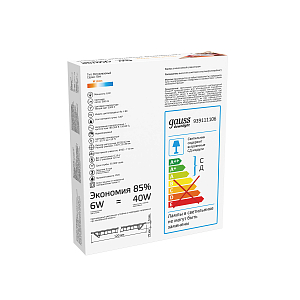 Светильник Gauss Slim круг 6W 360lm 3000K 180-265V IP20 монтаж Ø105 120*22 LED 1/20