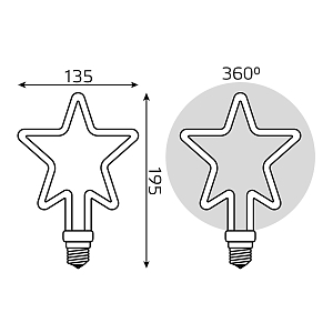 Лампа Gauss Filament Artline Star 7W 580lm 2700К Е27 milky LED 1/10/100
