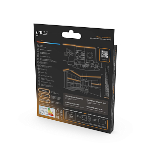 Лента Gauss COB 480 24V 12W/m 1200lm/m 3000K 8mm IP20 5m 1/100