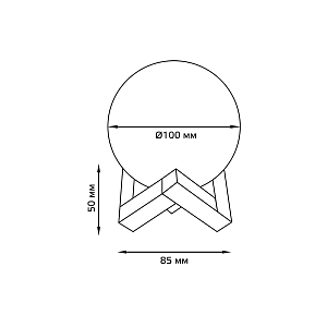 Светильник настольный Gauss NN001 3D Луна 1W 5V Li-ion 450mA D10см белый LED 1/6/24