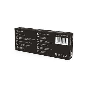 Блок питания Gauss 75W 24V IP66 1/50