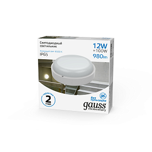 Св-к светодиодный Gauss Elementary IP65 D140x48 12W 1200lm 6500K 160-260V ЖКХ круглый 1/40