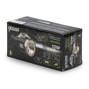 Фонарь ручной Gauss модель GFL209 10W 250lm  Li-ion 1200mAh LED 1/10/60