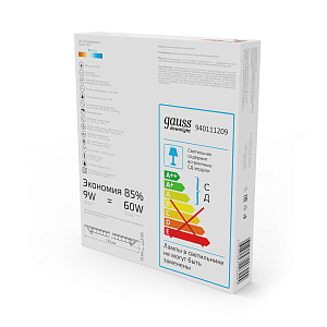 Светильник Gauss Slim квадрат 9W 660lm 4000K 180-265V IP20 монтаж Ø130*130 145*145*22 LED 1/20