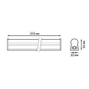 Светильник с кнопкой Gauss TL Elementary линейный 5W 400lm 6500K IP20 310х22х33 LED 1/25