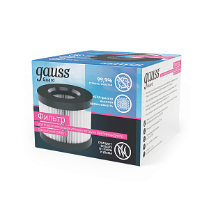 Фильтр для очистителя воздуха с ультрафиолетовым излучением антибактериального Gauss серия Guard 1/8/32