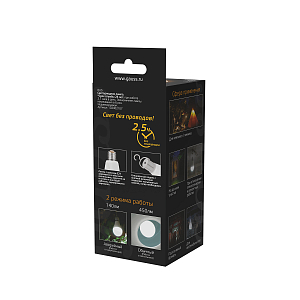 Лампа Gauss A60 7W 450lm 3000K E27 с Li-Ion аккумулятором LED 1/10/60