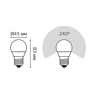 Лампа Gauss Elementary Шар 7W 470lm 4100K E27 (3 лампы в упаковке) LED 1/40