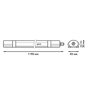 Светильник светодиодный Gauss IP65 1190*40*30мм 36Вт 3600lm 4000К 185-265V ULTRACOMPACT линейный матовый 1/20